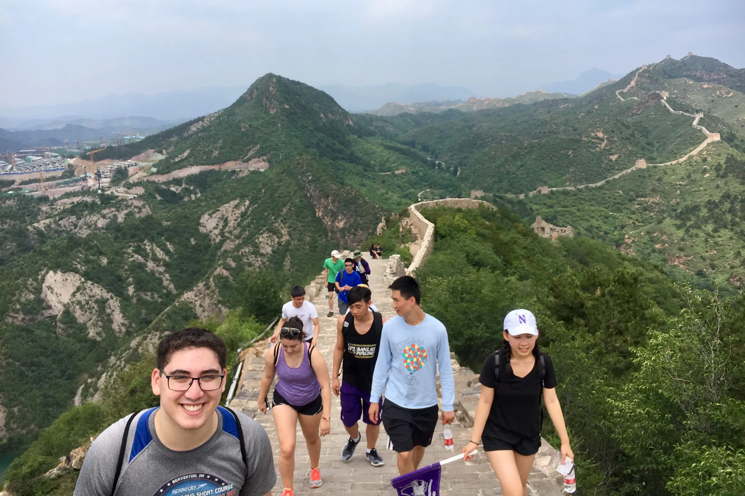 China Wall